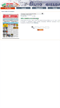 Mobile Screenshot of e.autogielda.pl